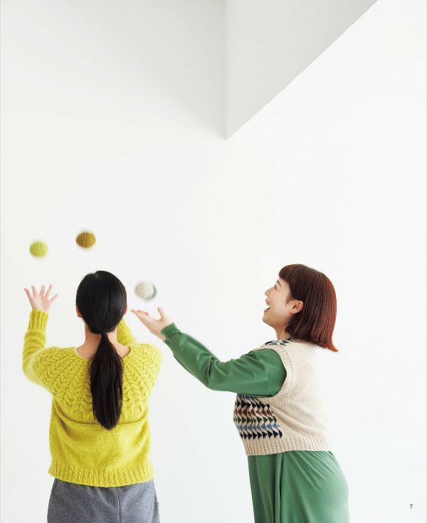 Kazekobo's Standard Knit Clothes - Japanese Craft Book