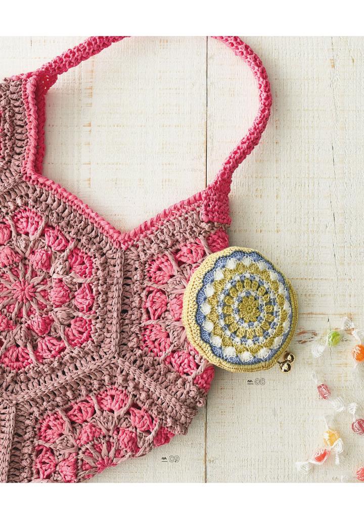 Crochet Motifs and Items - Japanese Craft Pattern Book