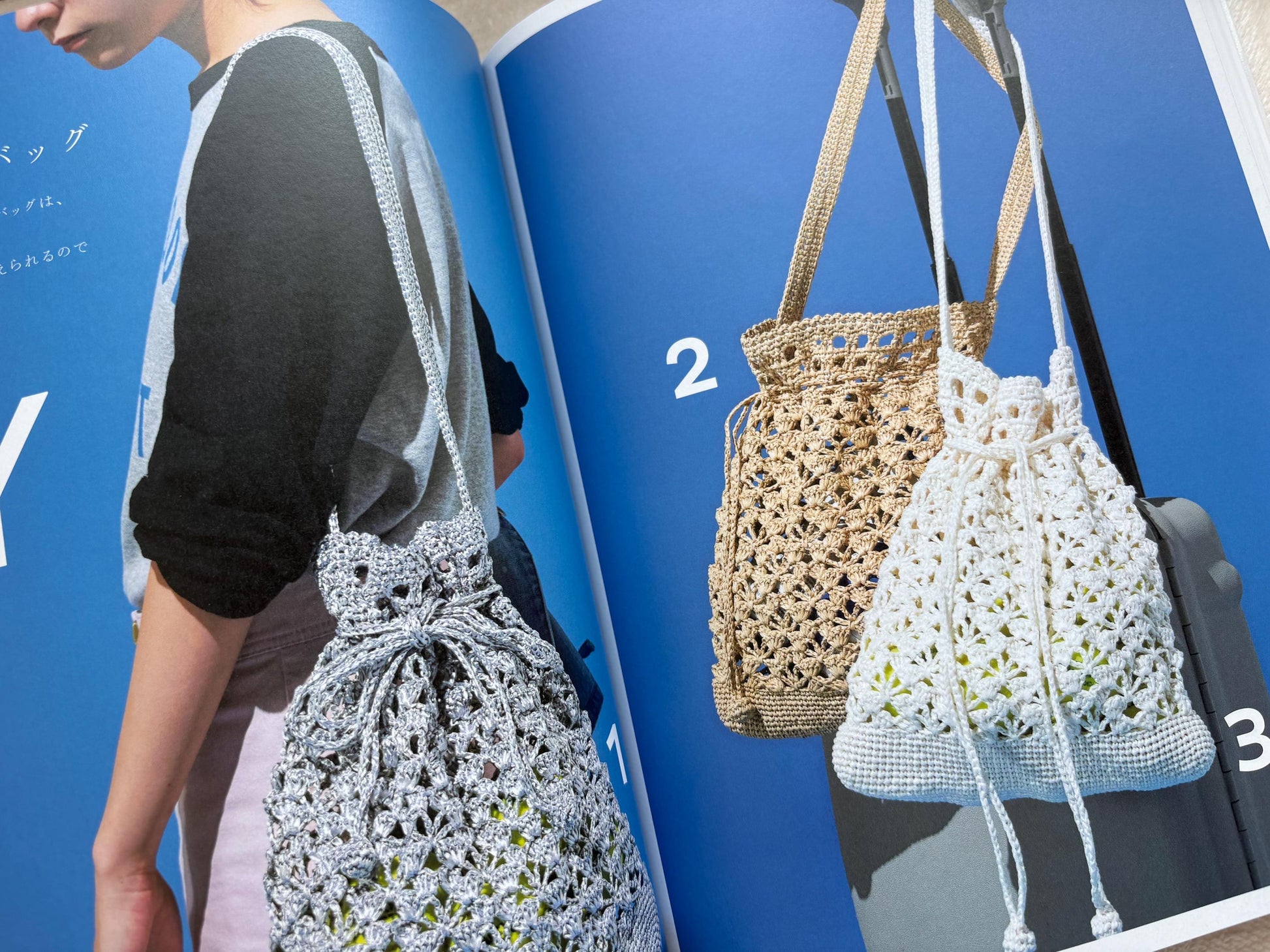 Summer Hats & Everyday Bags - Japanese craft book
