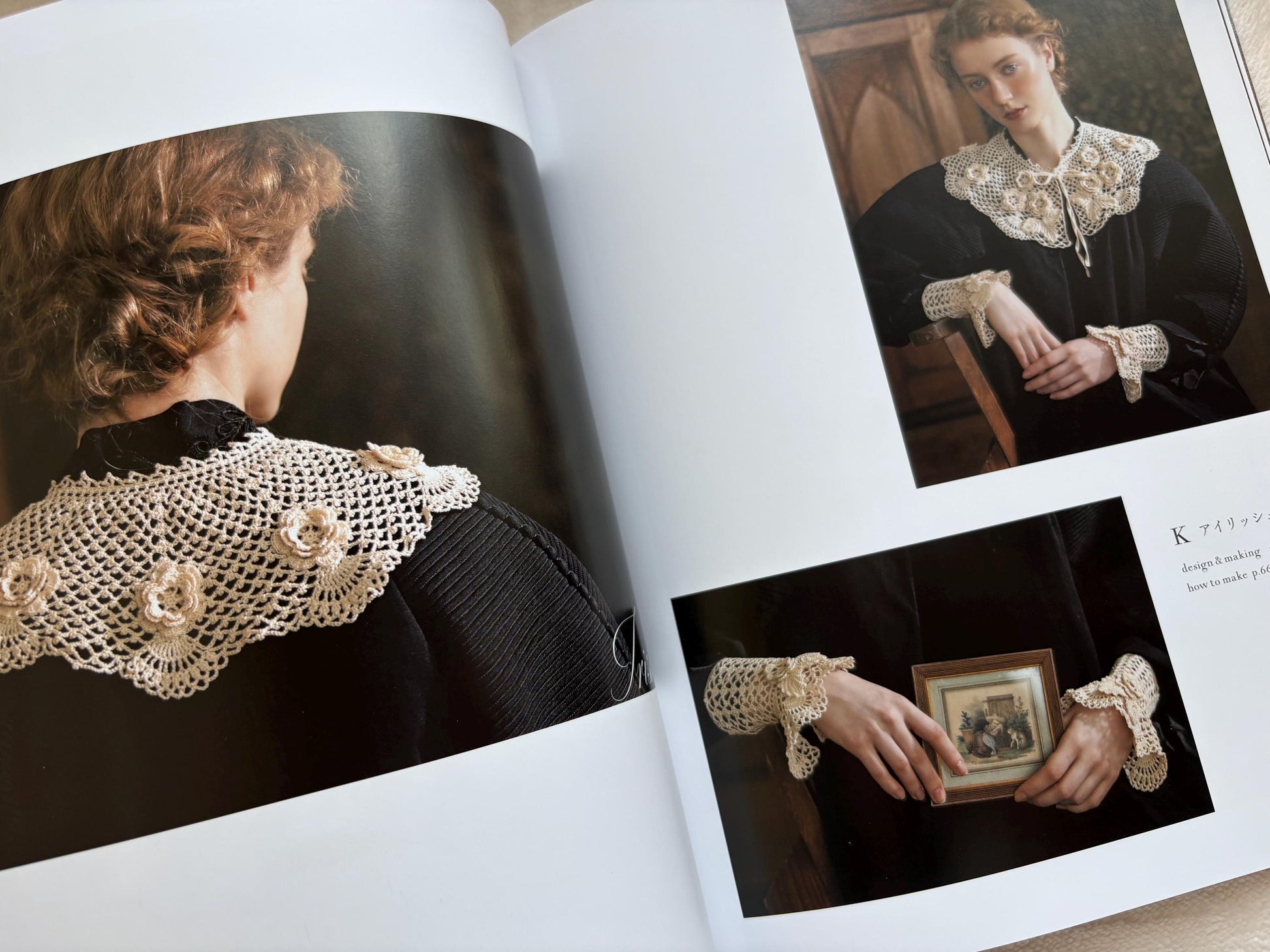 Antique-Style Crochet Lace Collars & Cuffs - Japanese Craft Book