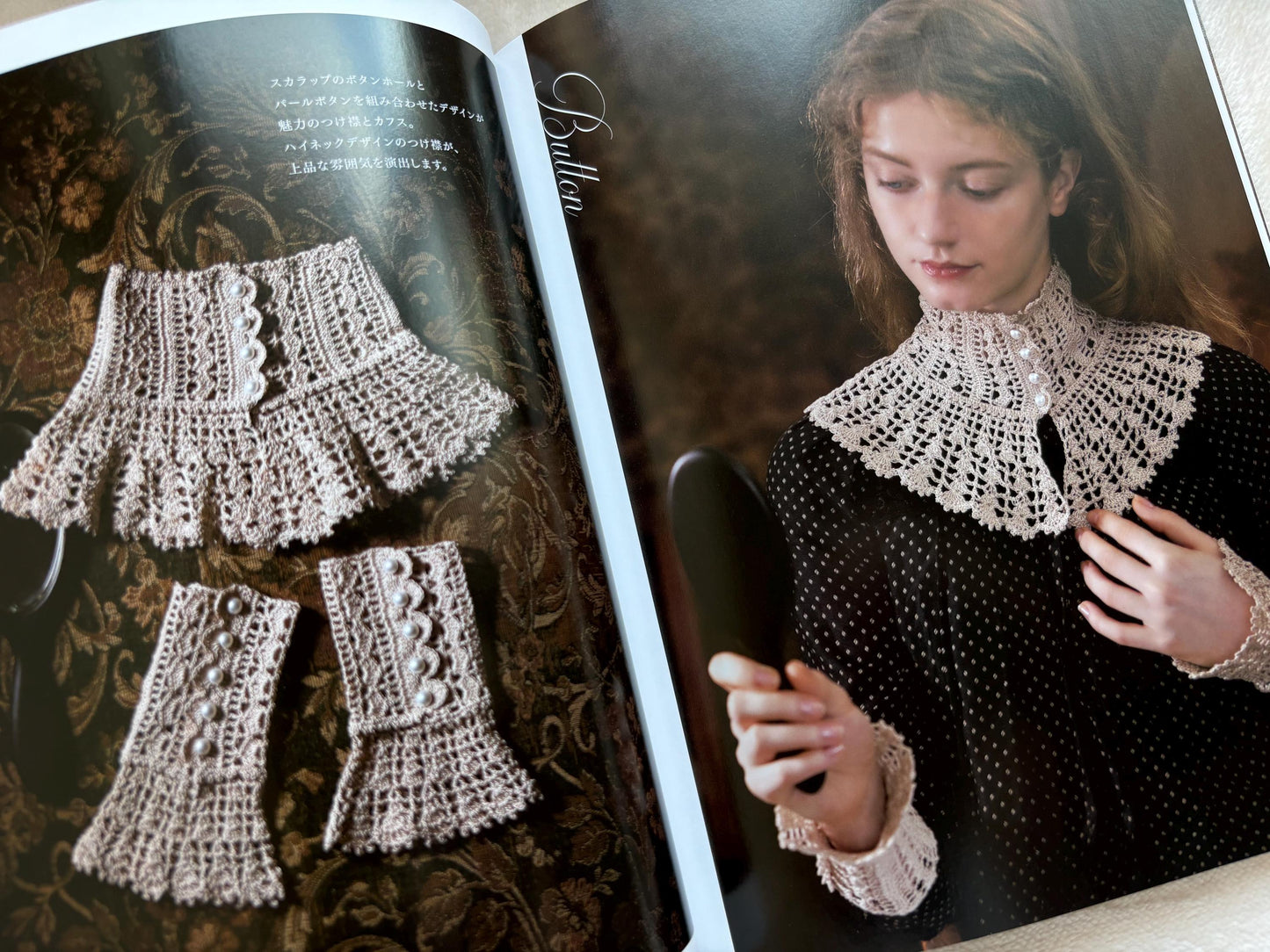 Antique-Style Crochet Lace Collars & Cuffs - Japanese Craft Book