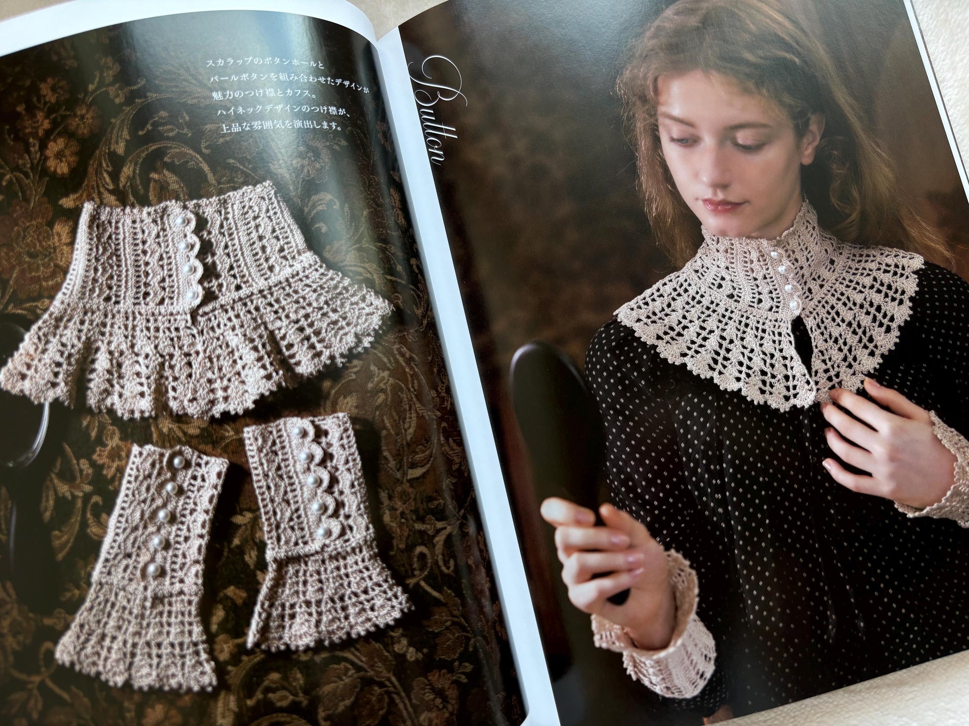Antique-Style Crochet Lace Collars & Cuffs - Japanese Craft Book