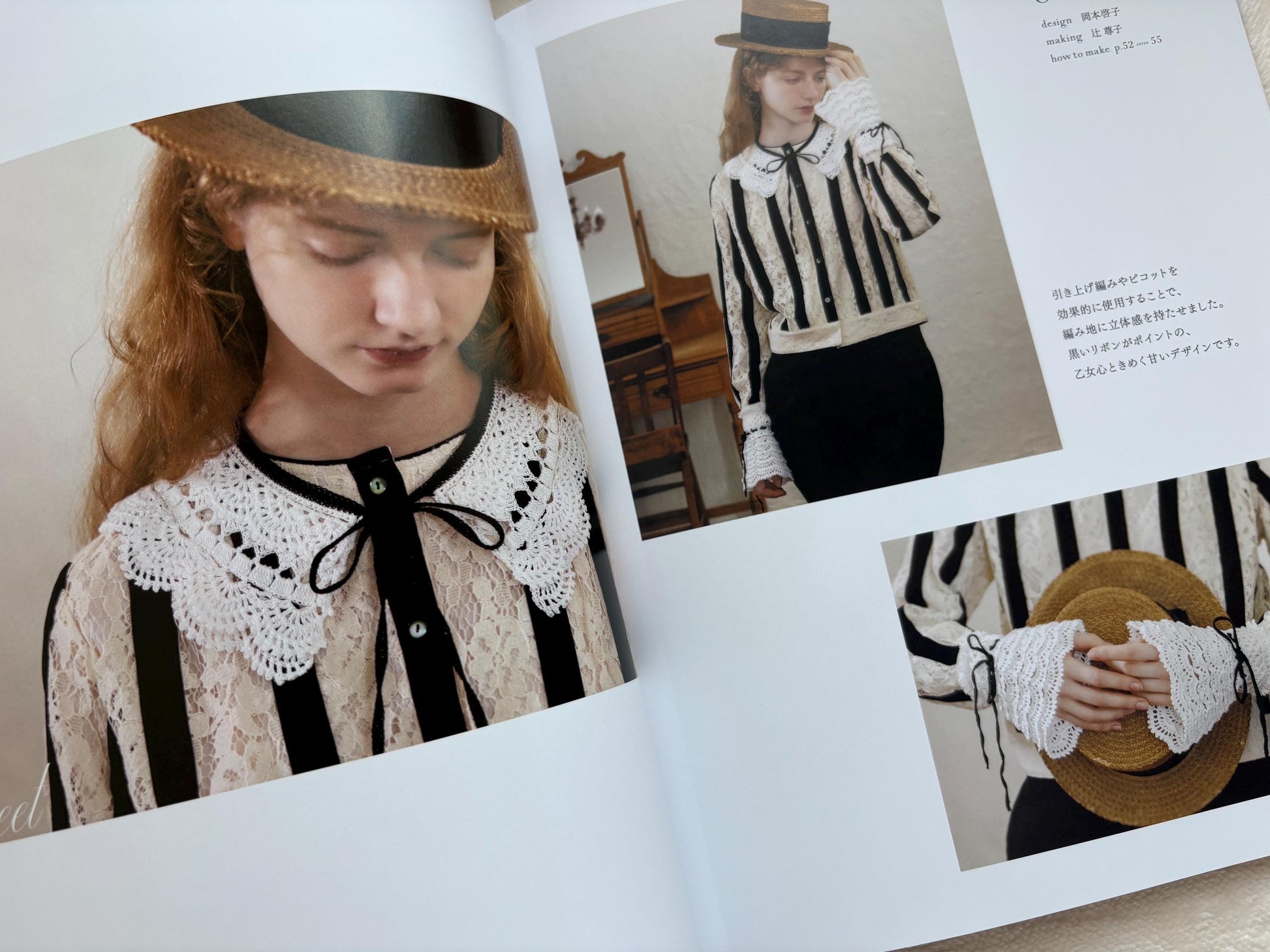 Antique-Style Crochet Lace Collars & Cuffs - Japanese Craft Book