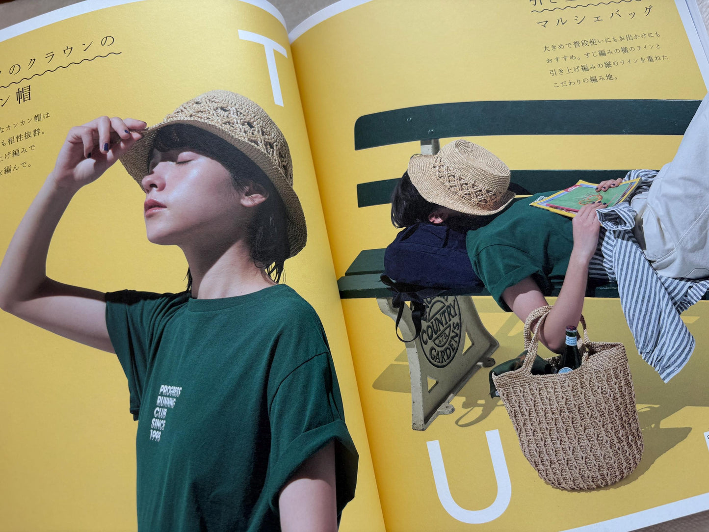 Summer Hats & Everyday Bags - Japanese craft book