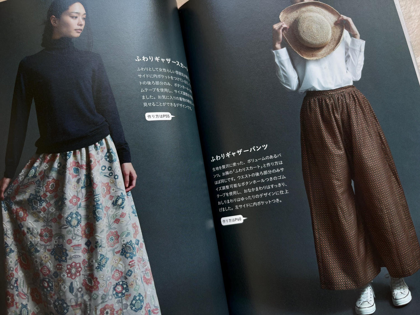 Easy Kimono Remake – Simple Projects for Beginners - Japanese Craft Book