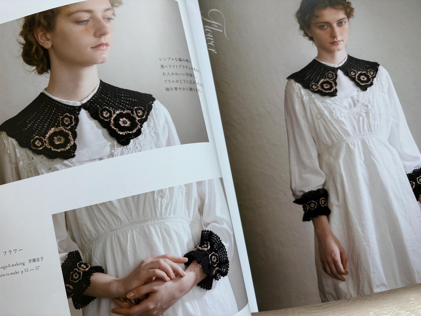 Antique-Style Crochet Lace Collars & Cuffs - Japanese Craft Book