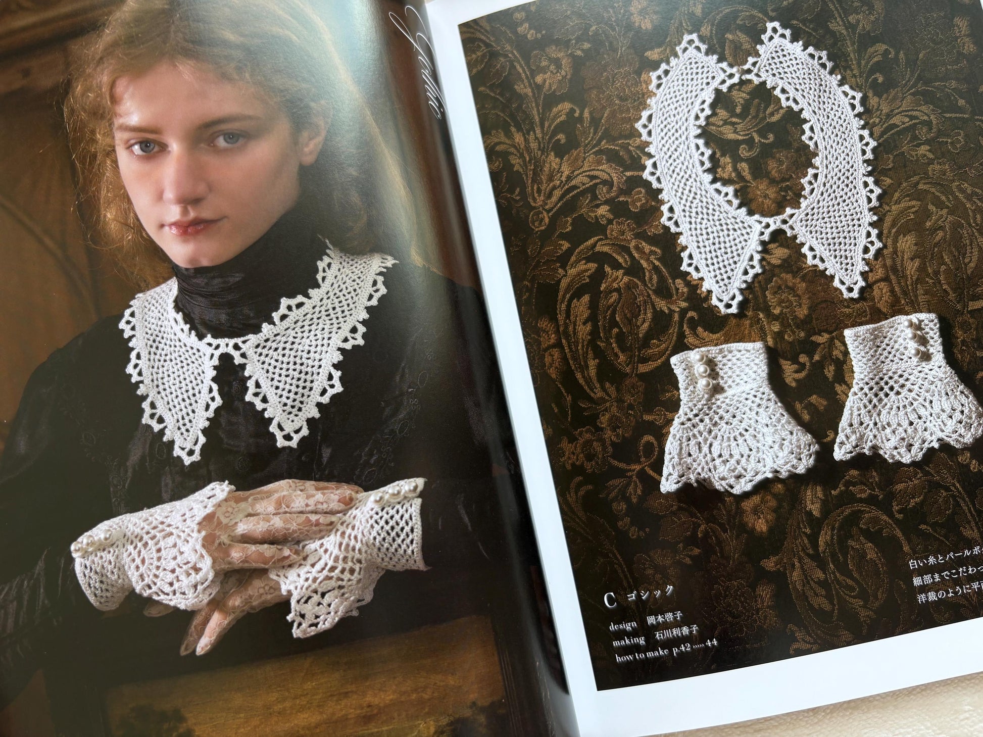 Antique-Style Crochet Lace Collars & Cuffs - Japanese Craft Book