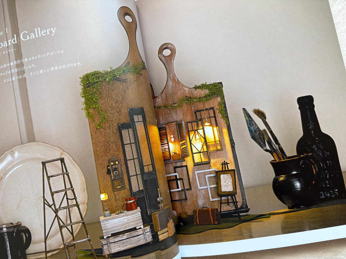 Miniature Interiors: Creating and Enjoying a Tiny World- Japanese Craft Book