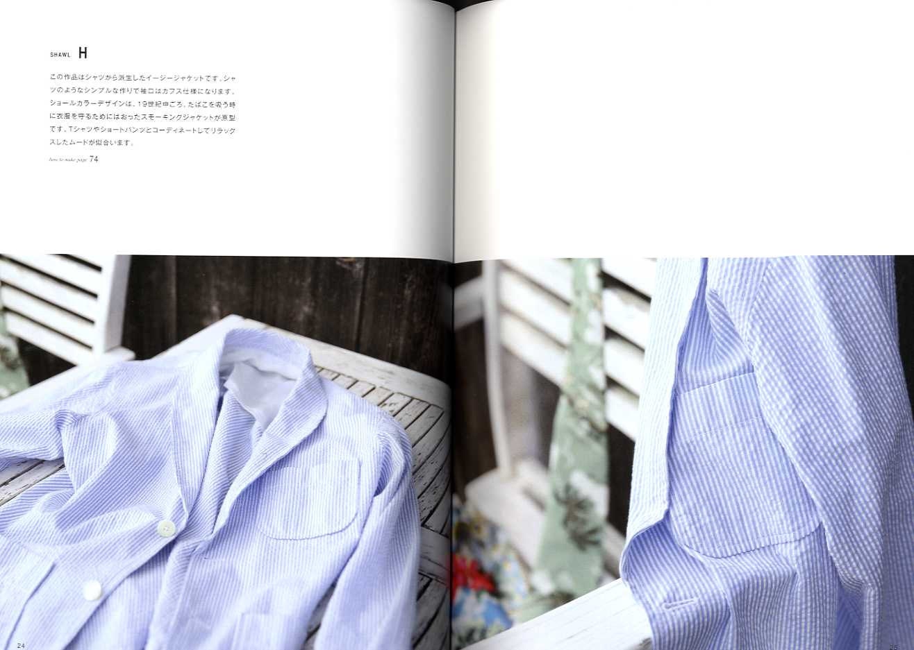 MENS Shirt Book from Casual to Dressy - Japanese Craft Book