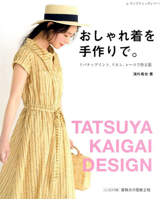 Tatsuya Kaigai Design Dressses and Clothes - Japanese Craft Pattern Book