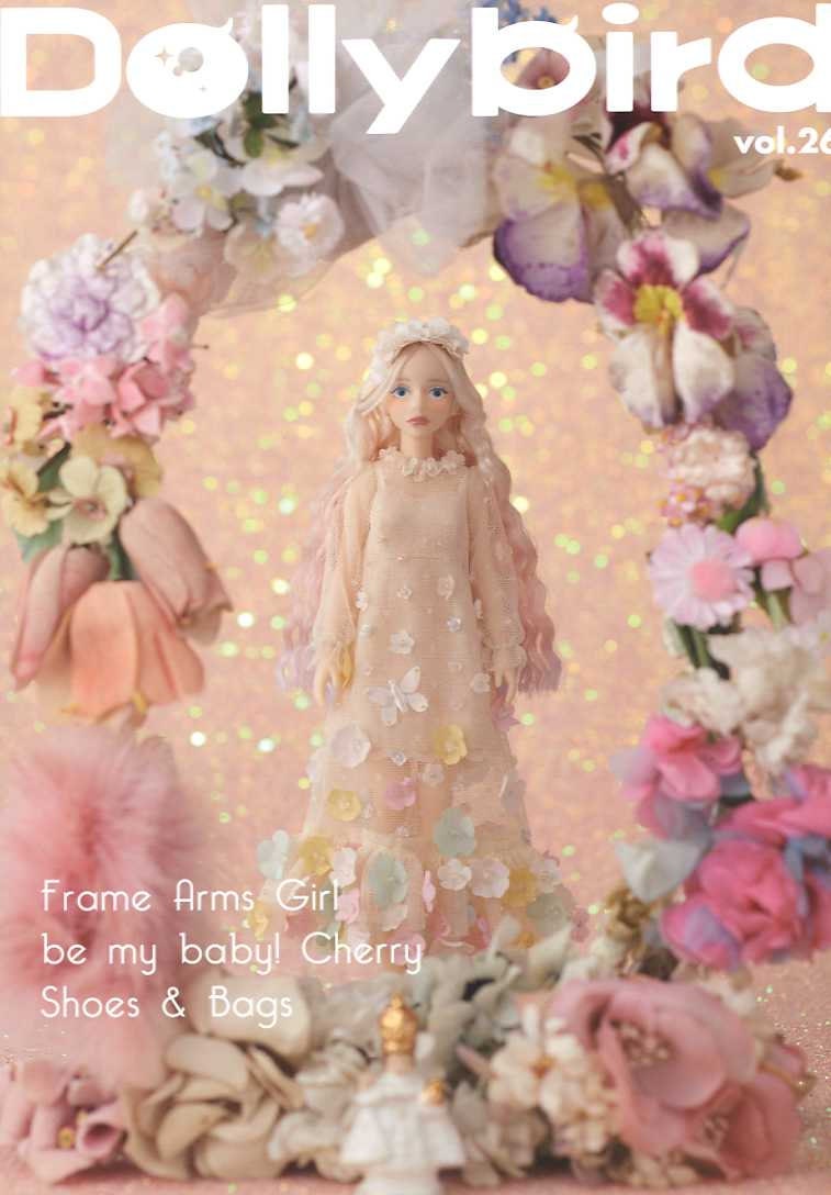 Dollybird Vol 26 - Japanese Craft Book