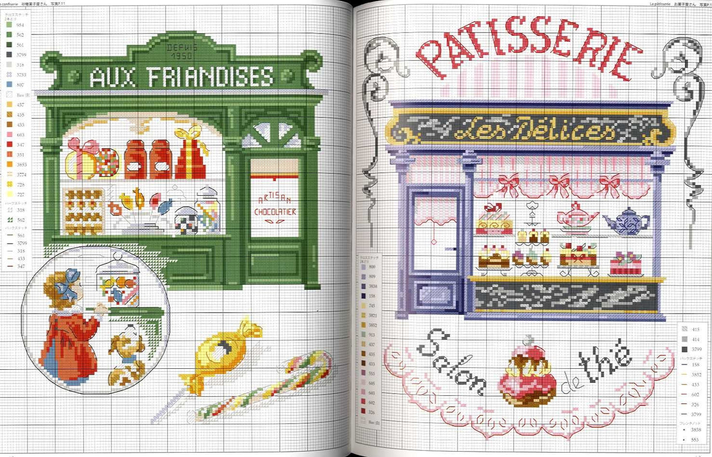 Let's Tour Pretty Stores in Paris Cute CROSS STITCH Designs 480 by Veronique Enginger - Japanese Craft Book