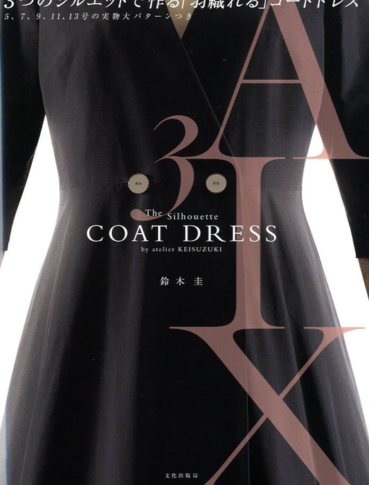 The Silhouette Coat Dress by Atelier Suzuki - Japanese Craft Book