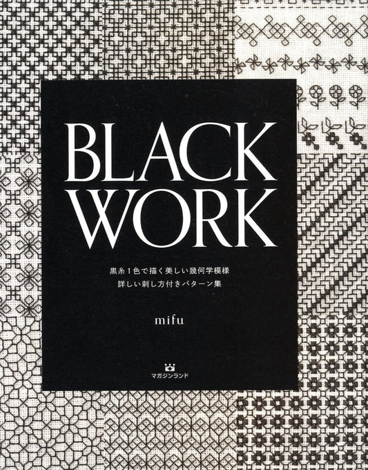 Black Work Embroidery by Mifu - Japanese Craft Book