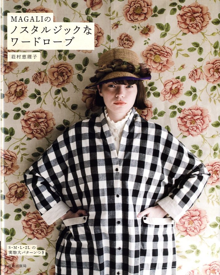 MAGALI's Nostalgic Wardrobe - Japanese Craft Book