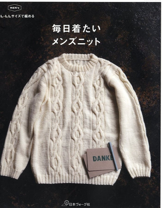 Everyday Men's Knit - Japanese Pattern Book