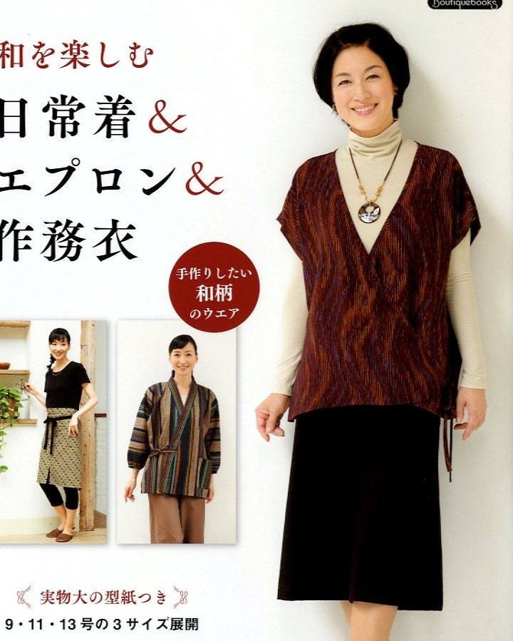 Let's Make Aprons and Home Wear - Japanese Pattern Book