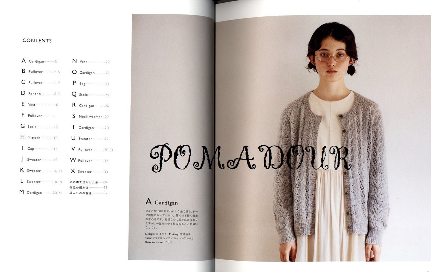 Comfortable Winter Items with Sonomono Natural Yarns -  Japanese Craft Book