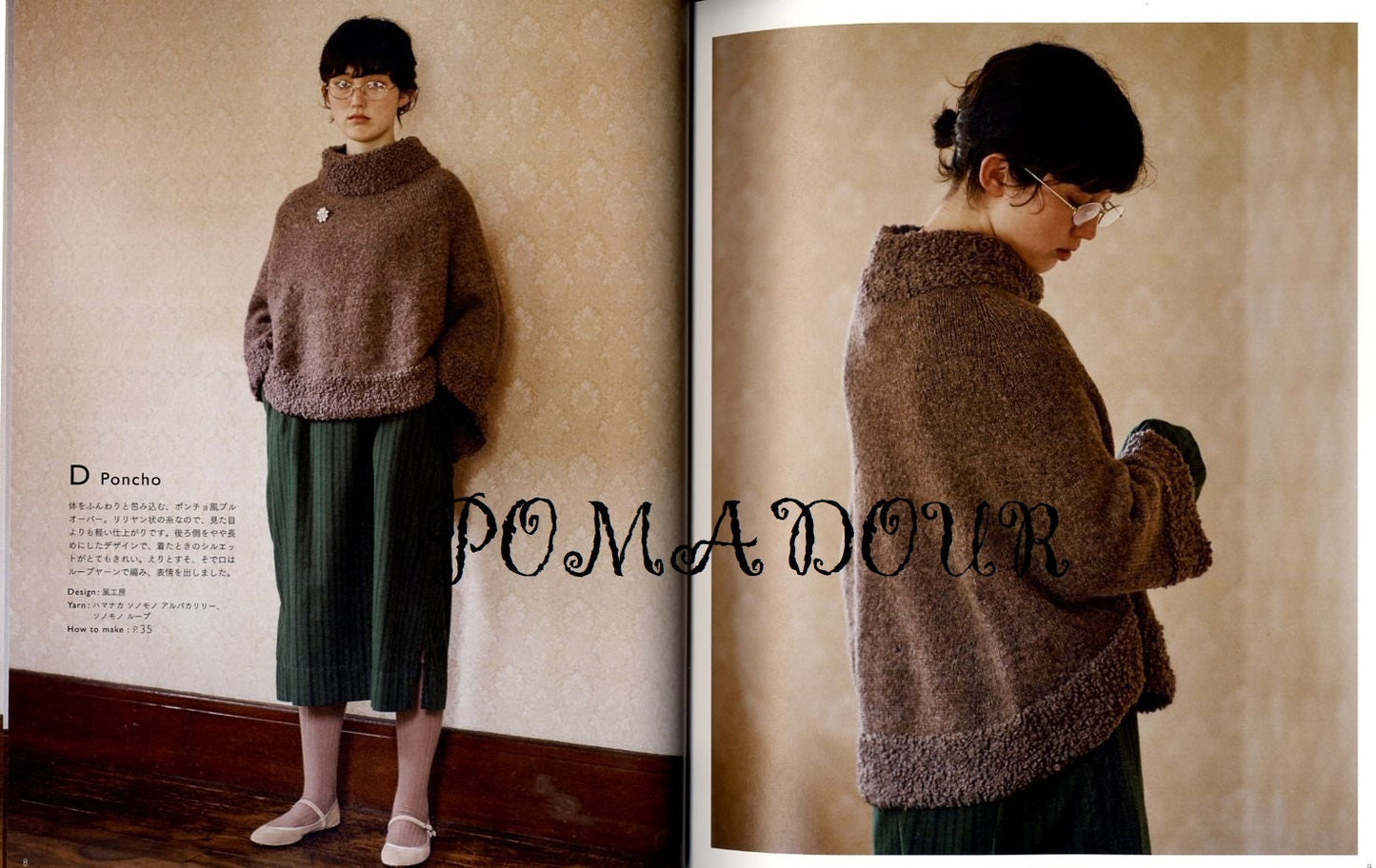 Comfortable Winter Items with Sonomono Natural Yarns -  Japanese Craft Book