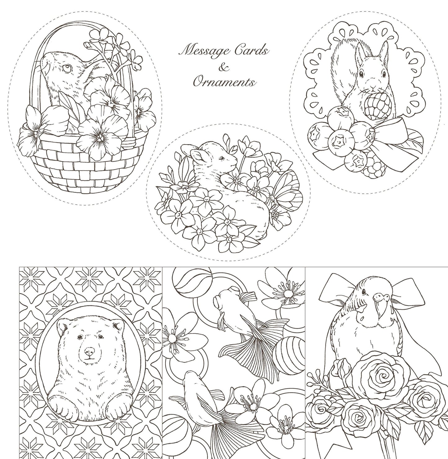 Symphony of Cute Animals- Japanese Coloring Book by Kanoko Egusa