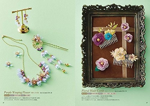 Let's Make Jewelry with Shrink Plastic - Japanese Craft Book