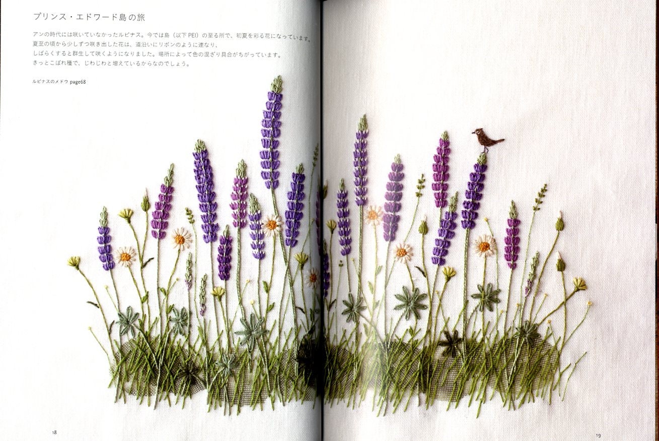 Encounters with Anne of Green Gables / Kazuko Aoki Stitch  - Japanese Craft Book