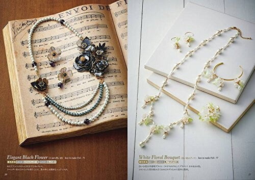 Let's Make Jewelry with Shrink Plastic - Japanese Craft Book