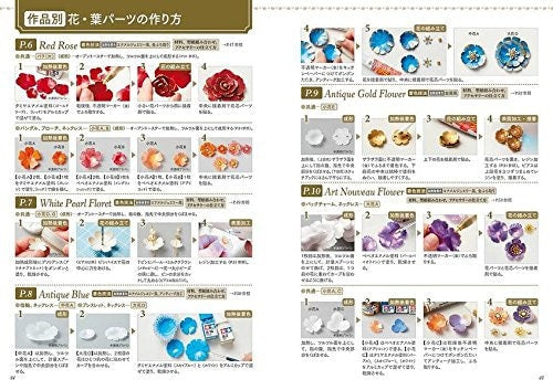 Let's Make Jewelry with Shrink Plastic - Japanese Craft Book