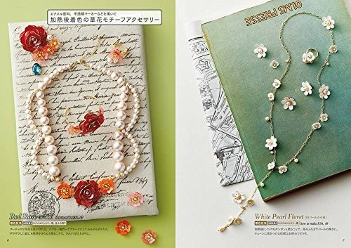 Let's Make Jewelry with Shrink Plastic - Japanese Craft Book