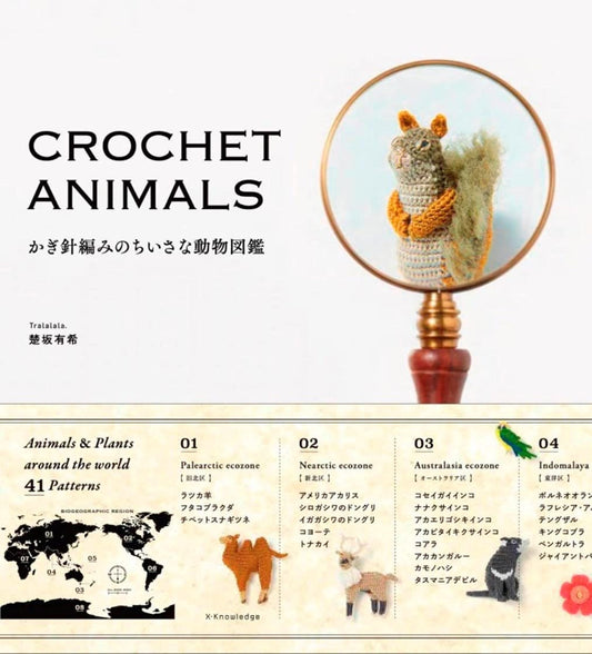 Small Amigurumi Crochet Animals - Japanese Craft Book