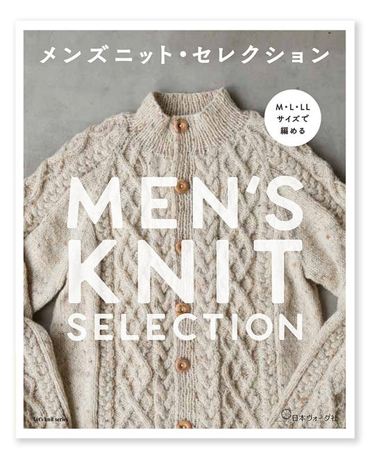 Men's Knit Selection - Japanese Pattern Book