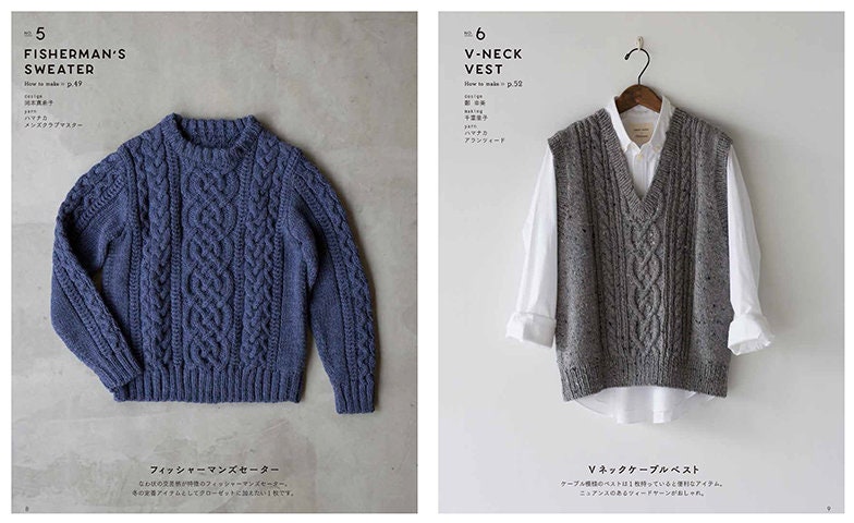 Men's Knit Selection - Japanese Pattern Book