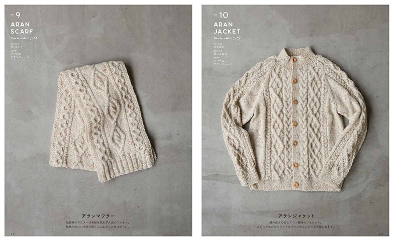 Men's Knit Selection - Japanese Pattern Book