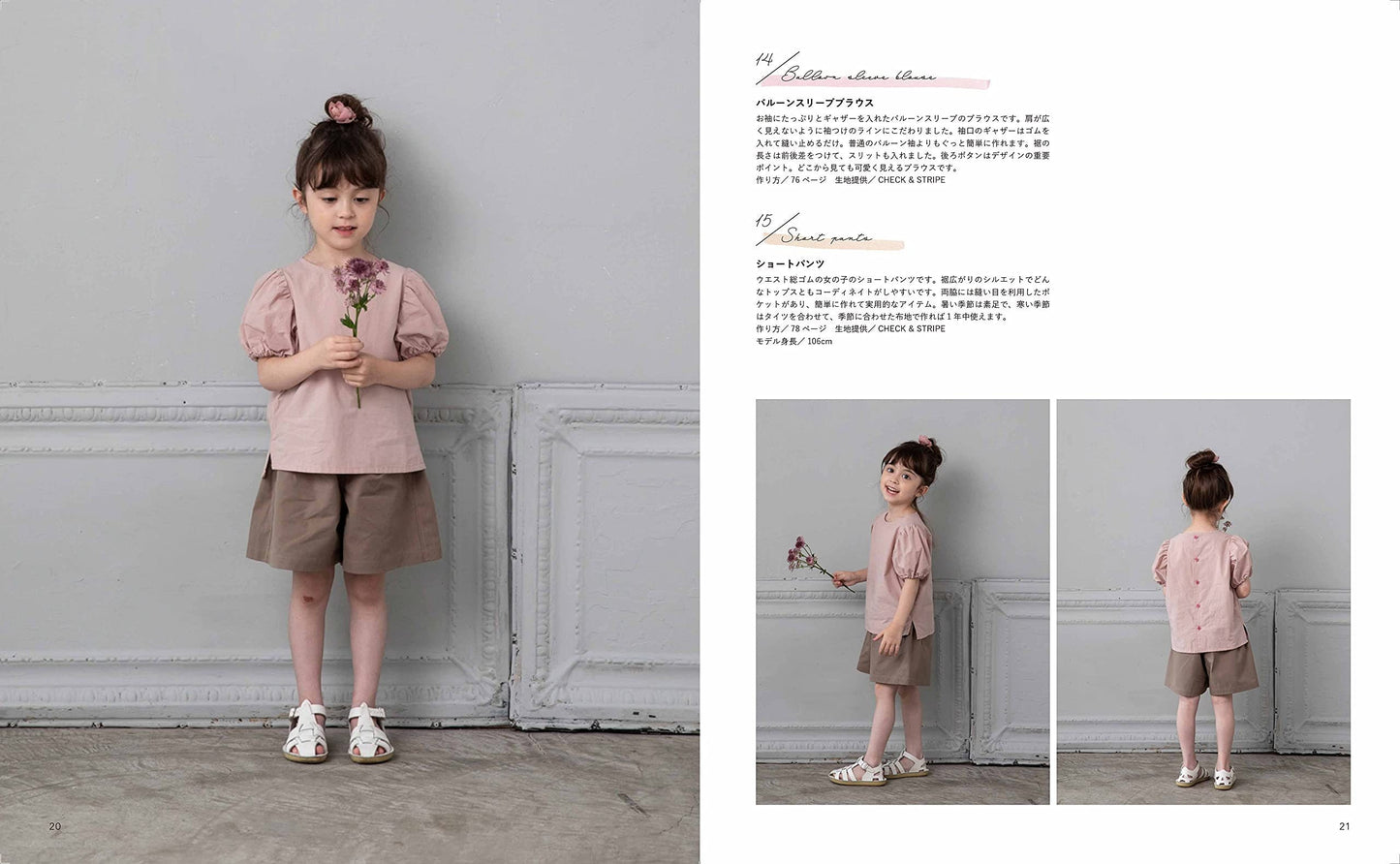 Pattern Label's Evertday Clothes - Japanese Craft Book