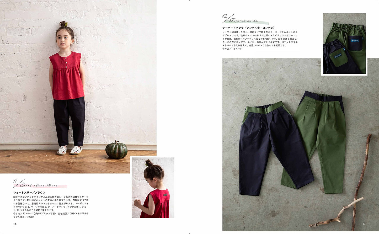 Pattern Label's Evertday Clothes - Japanese Craft Book