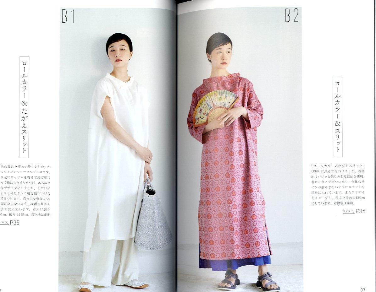 Enjoy in 2 Ways Kimono Remake Shirt Dresses -  Japanese Craft Book