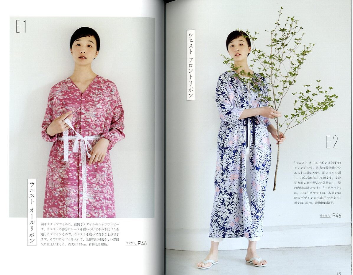 Enjoy in 2 Ways Kimono Remake Shirt Dresses -  Japanese Craft Book