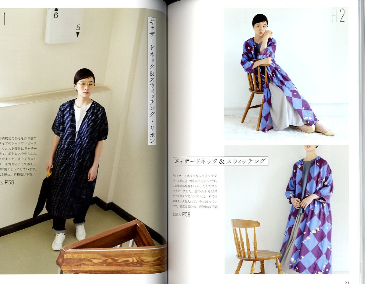 Enjoy in 2 Ways Kimono Remake Shirt Dresses -  Japanese Craft Book