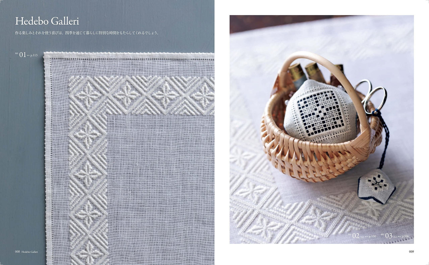 Danish White Work Hedebo Traditional Denmark Embroidery - Japanese Craft Book