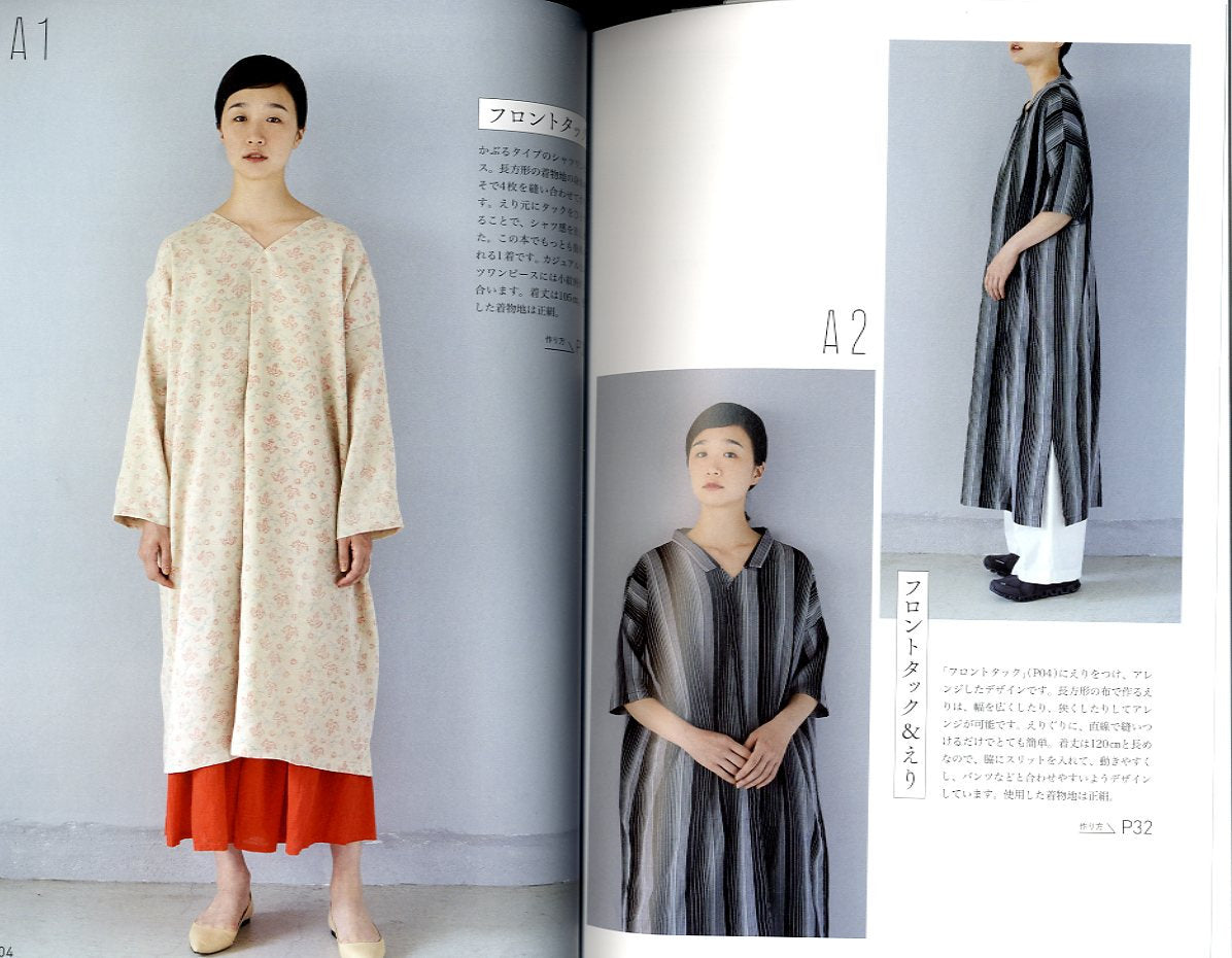 Enjoy in 2 Ways Kimono Remake Shirt Dresses -  Japanese Craft Book