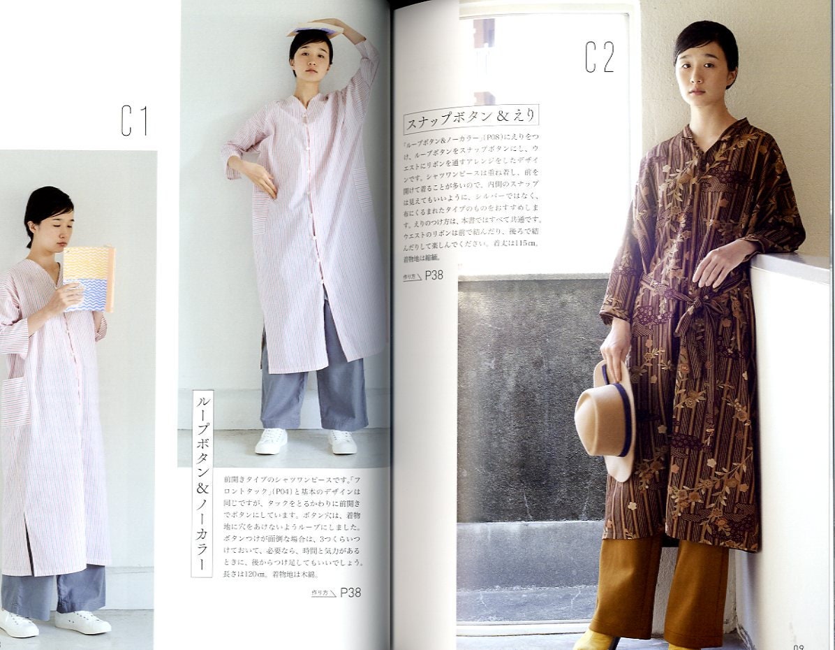 Enjoy in 2 Ways Kimono Remake Shirt Dresses -  Japanese Craft Book