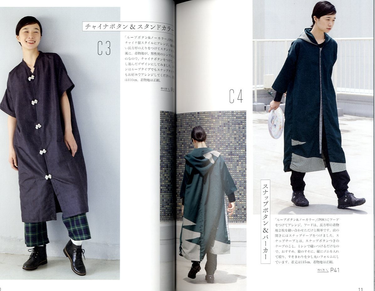 Enjoy in 2 Ways Kimono Remake Shirt Dresses -  Japanese Craft Book