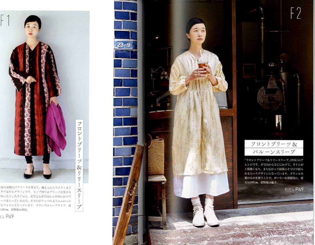 Enjoy in 2 Ways Kimono Remake Shirt Dresses -  Japanese Craft Book