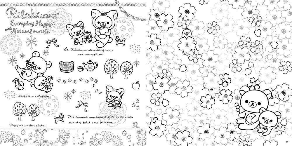 Rilakkuma Coloring Lesson Book - Japanese Coloring Book