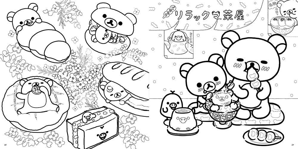 Rilakkuma Coloring Lesson Book - Japanese Coloring Book