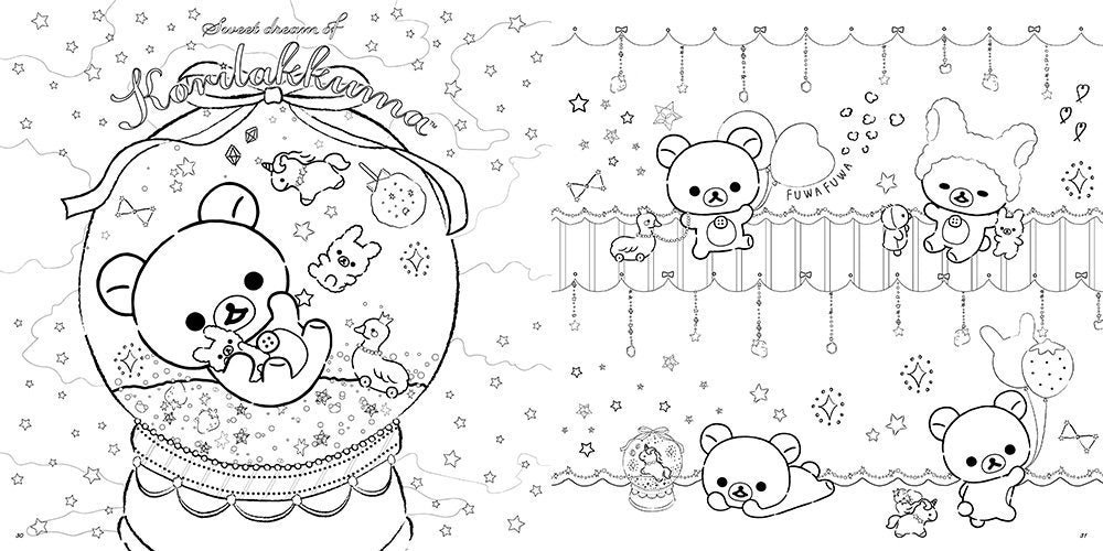 Rilakkuma Coloring Lesson Book - Japanese Coloring Book