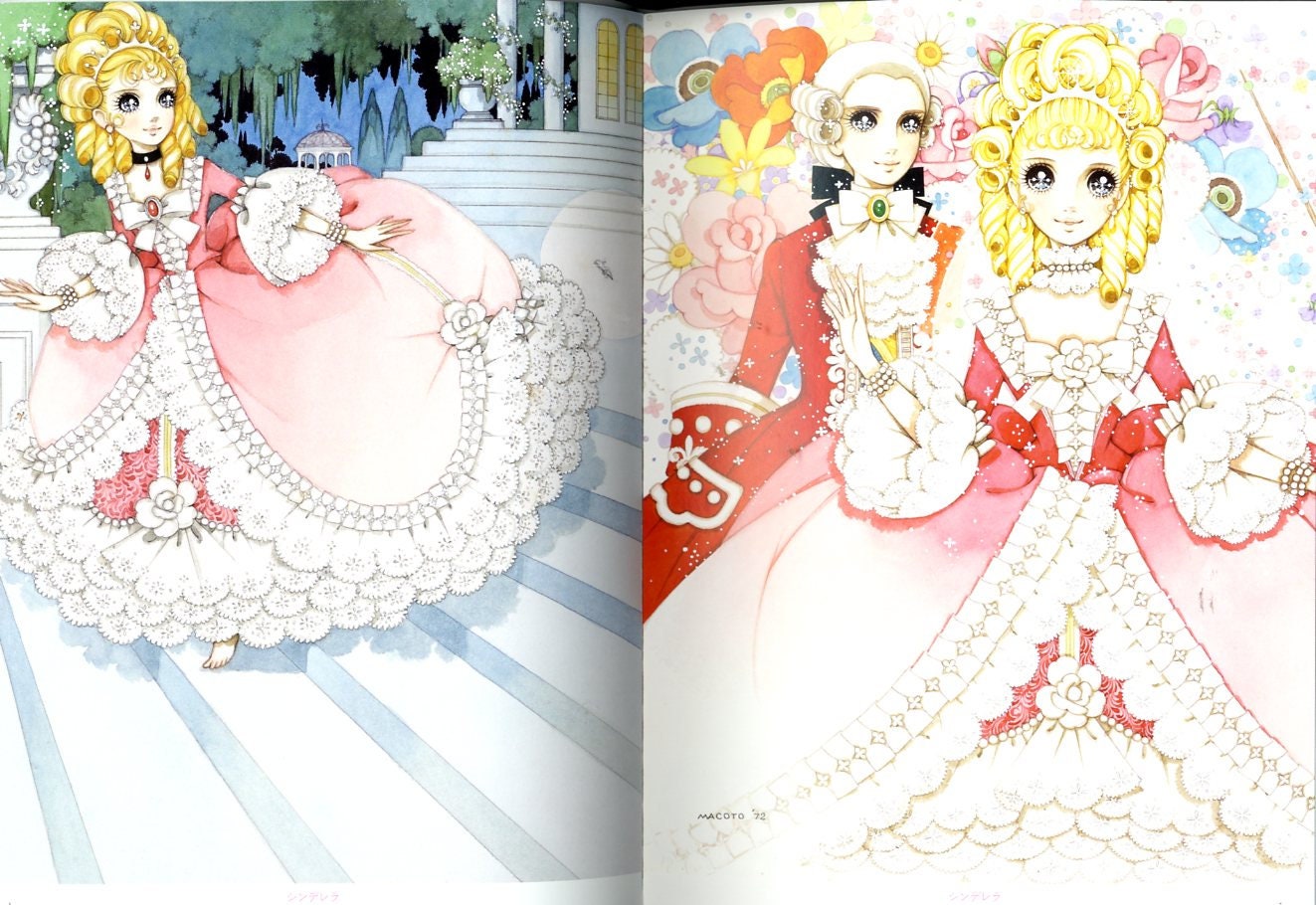Makoto Takahashi Fairy Tale Princesses Coloring Book - Japanese Coloring Book