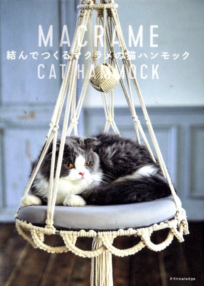 Macrame Cat Hammock - Japanese Craft Book