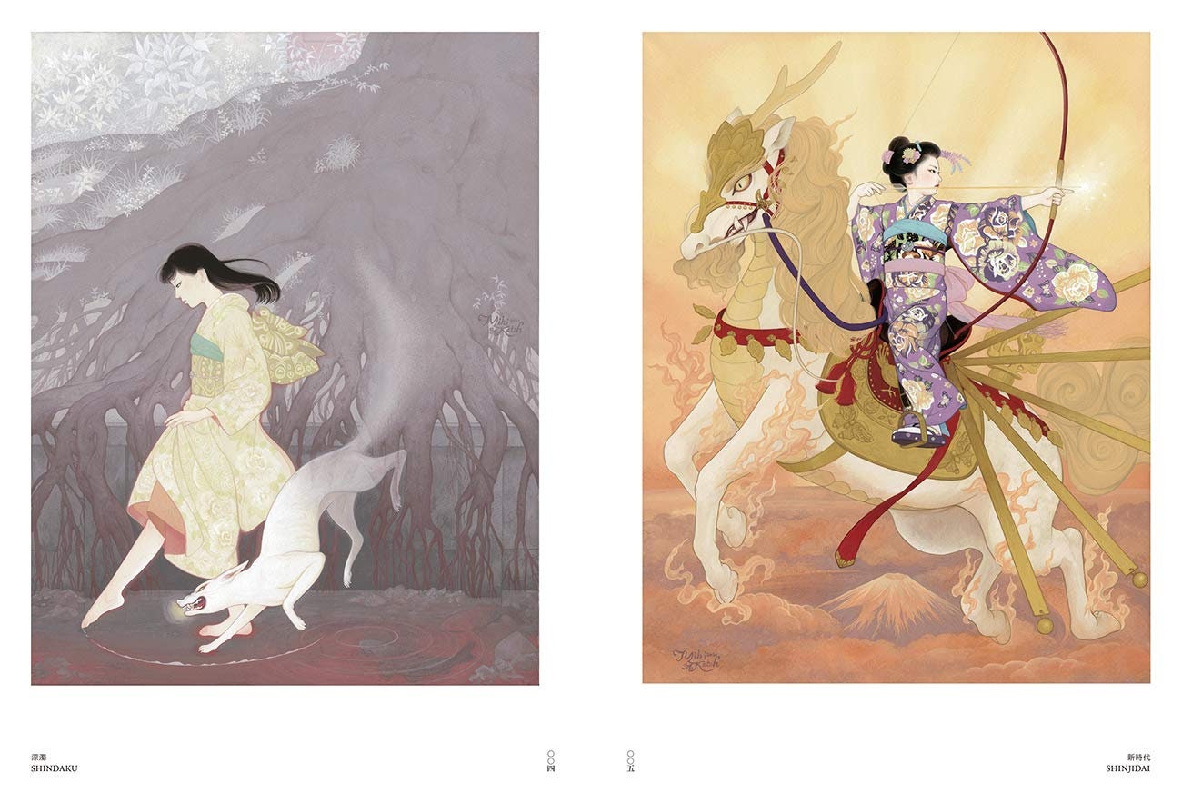 Miki Kato Artworks - Japanese Art Book