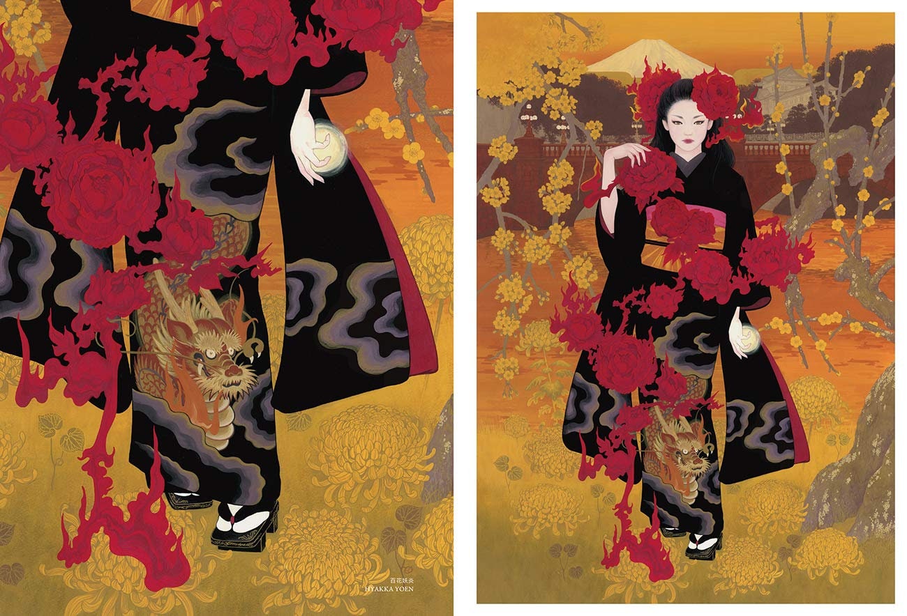 Miki Kato Artworks - Japanese Art Book